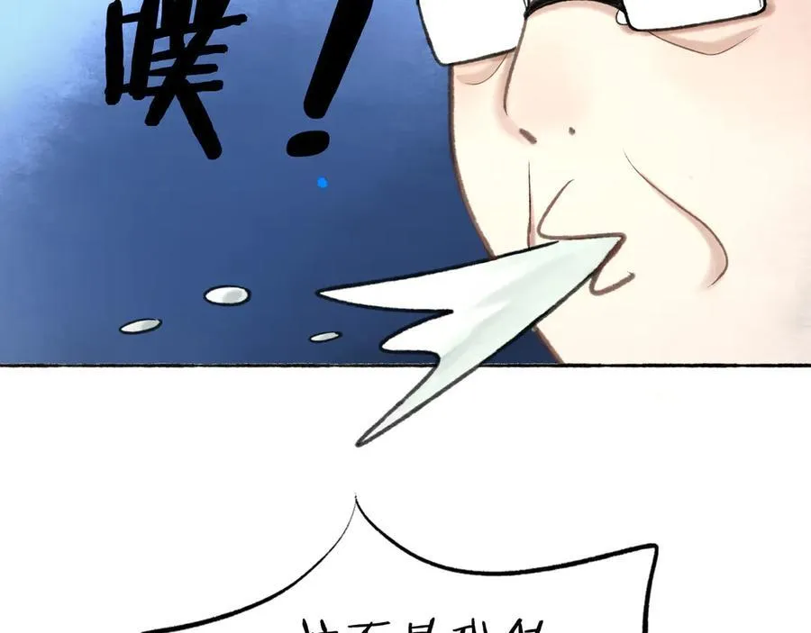 111.原型54