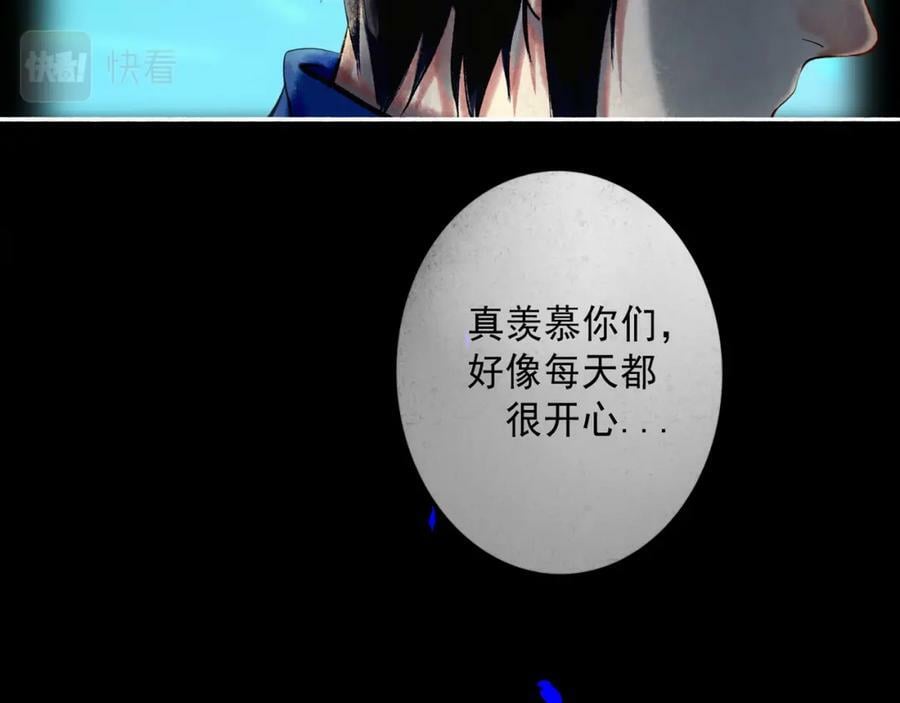 82.海市蜃楼38