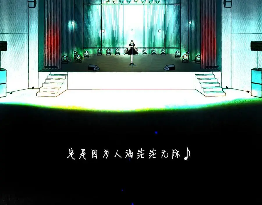 99.逆流81