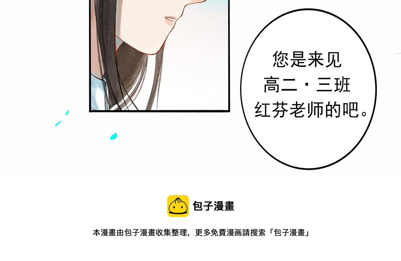 50.风筝32