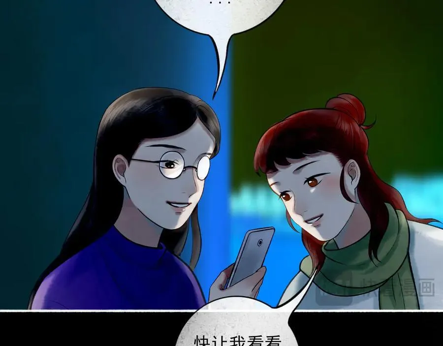 112.由北朝南125