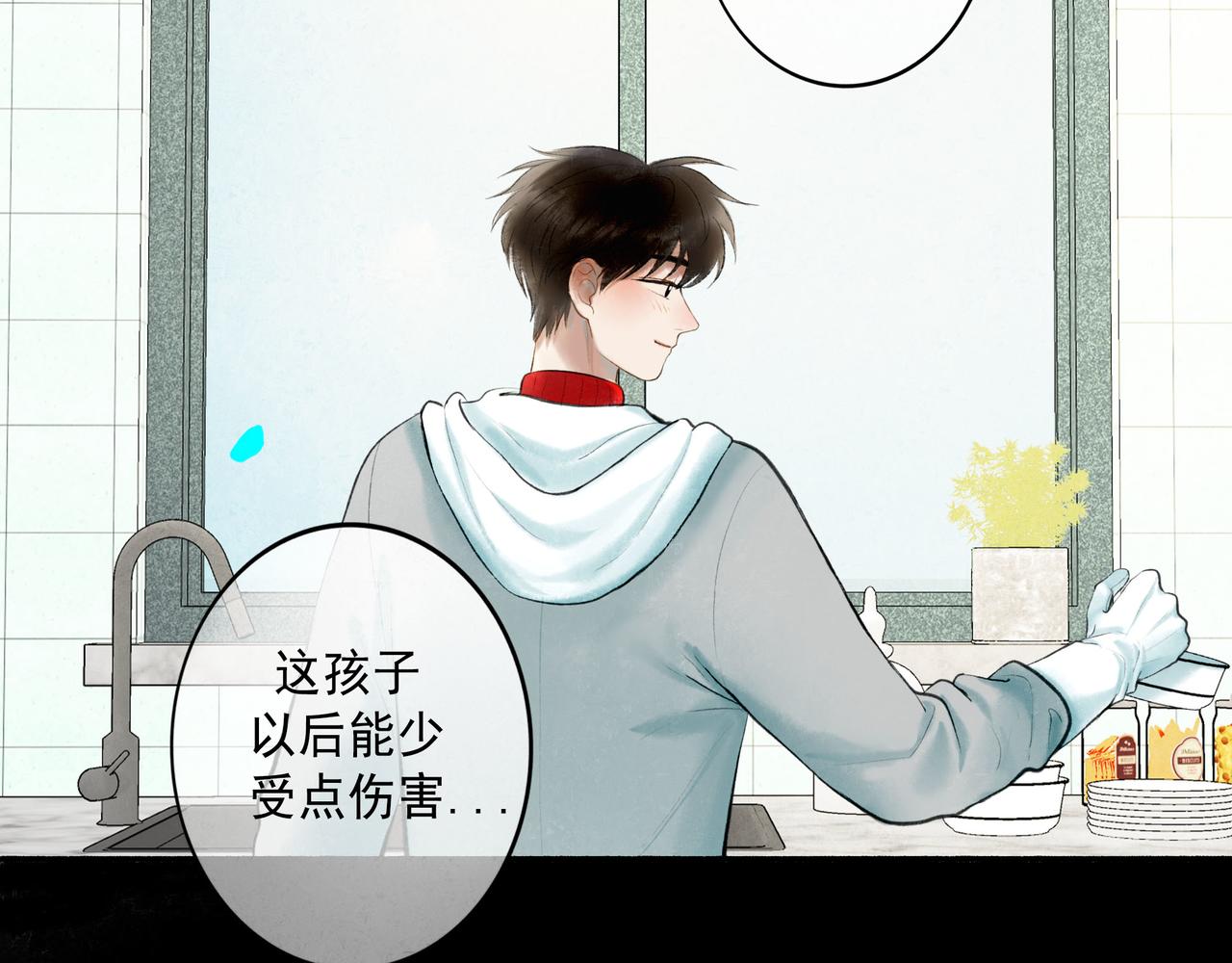 66.冬日浮想44