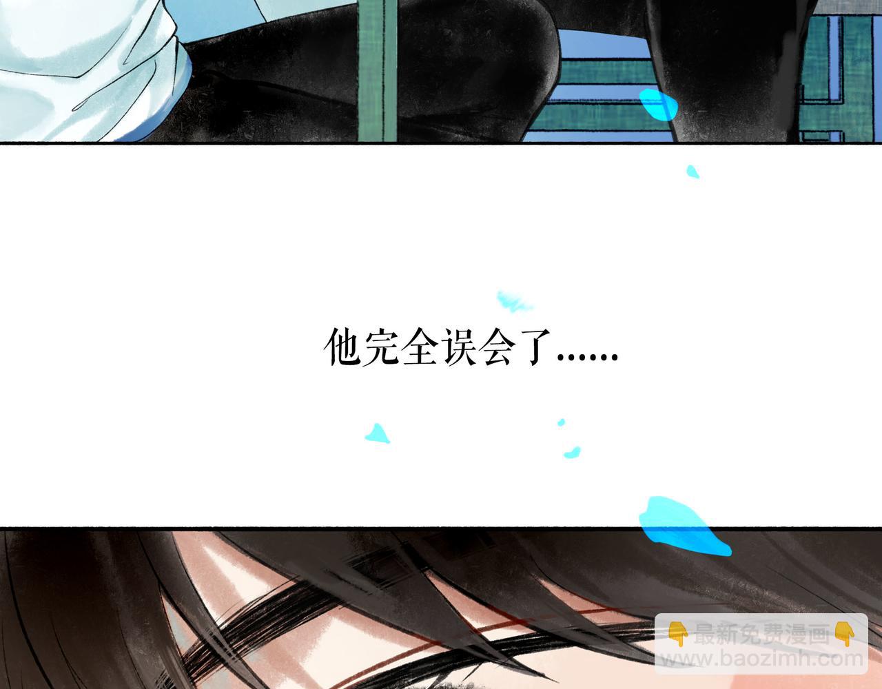 53.不息52