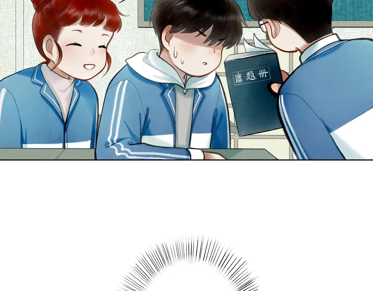 73.幻灭5