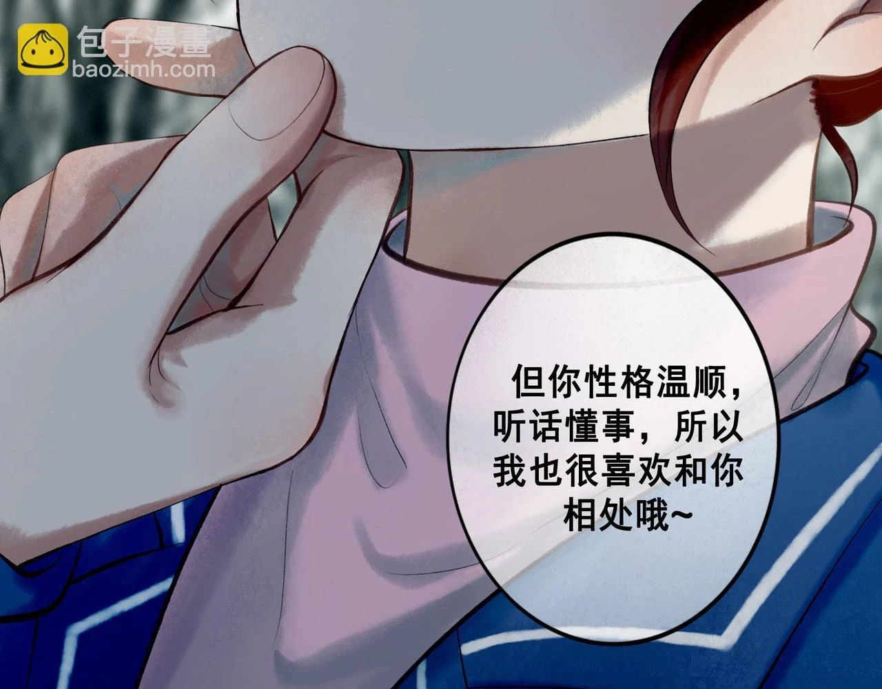 73.幻灭60