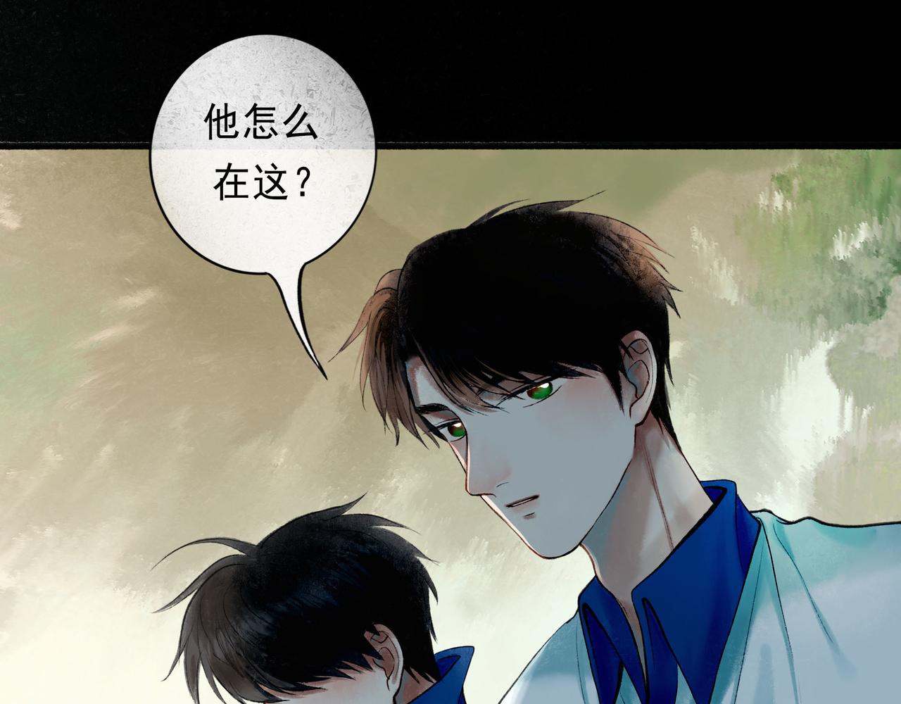 57.梦醒时分75