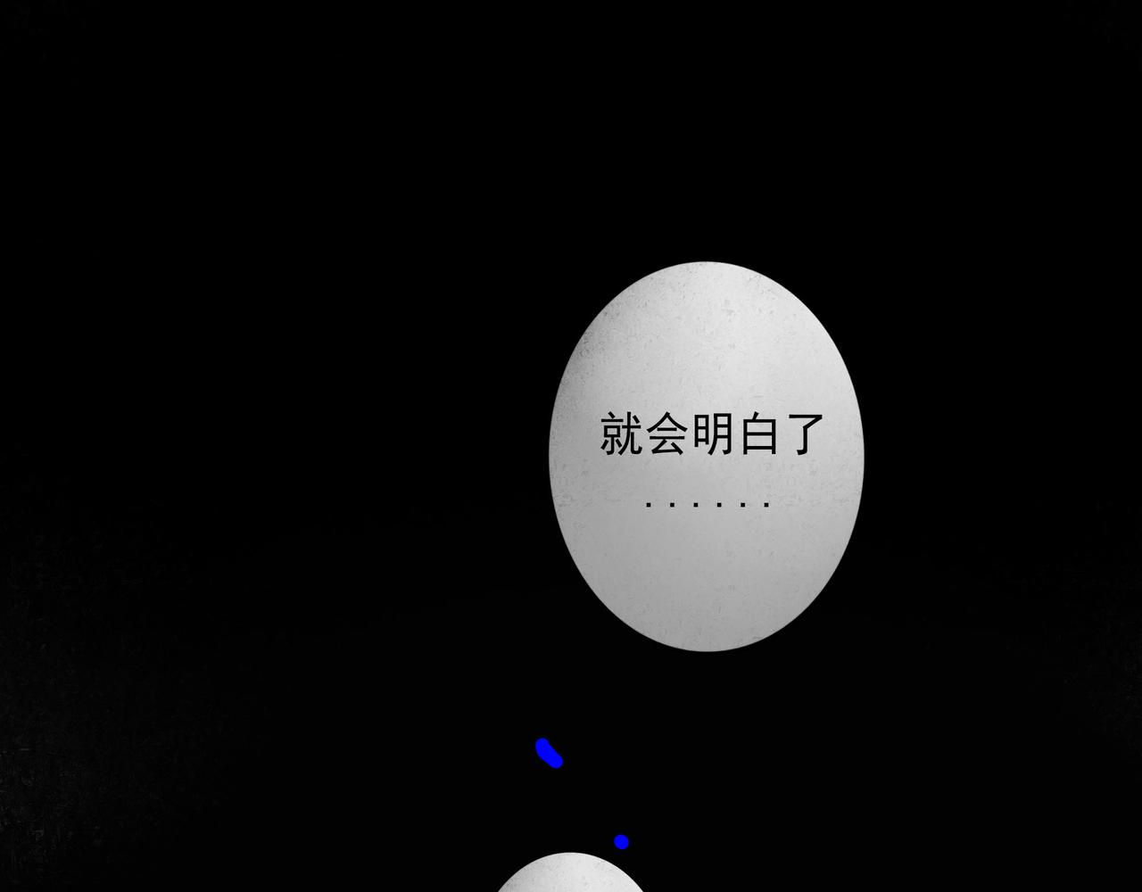 65.魔法78