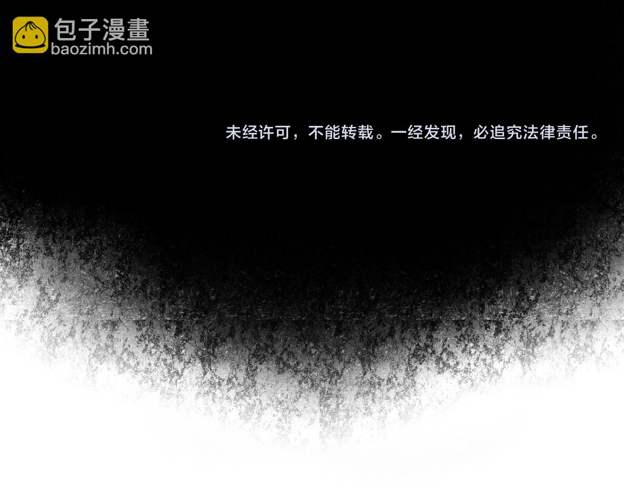 57.梦醒时分147