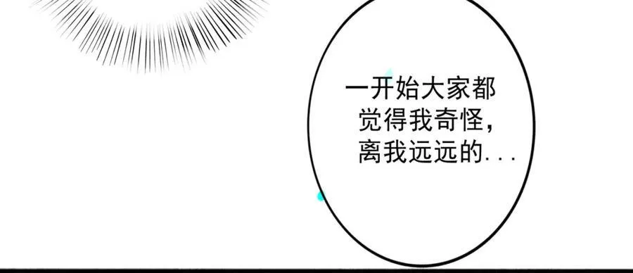 104.跟谁混不是混19