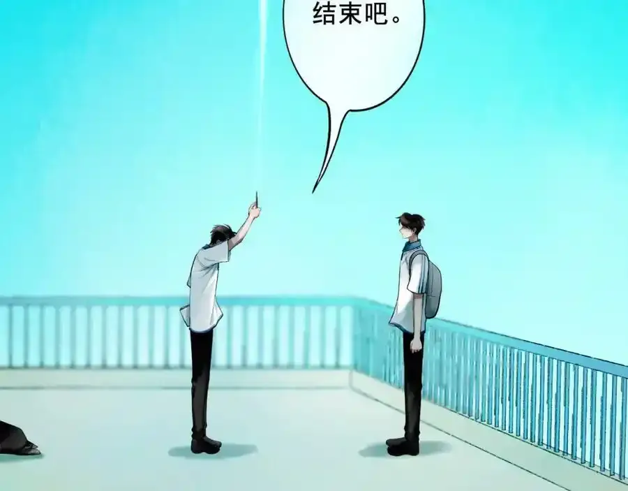 84.送别75
