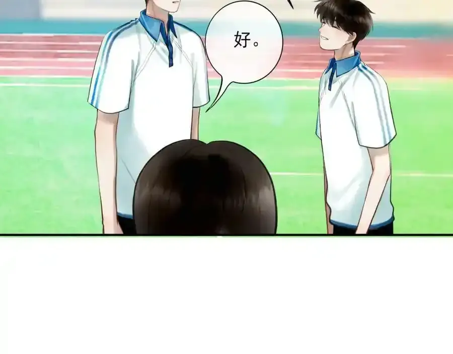 84.送别49
