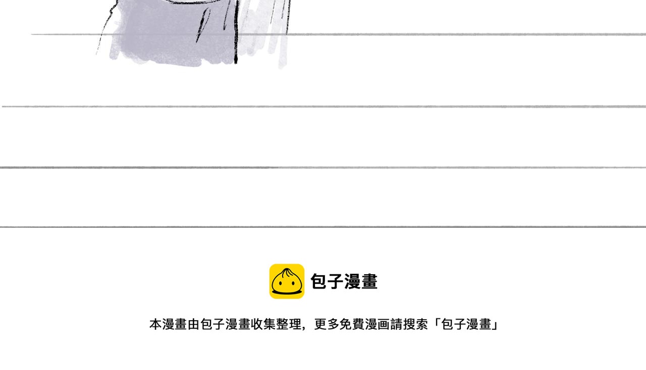 49.爱76