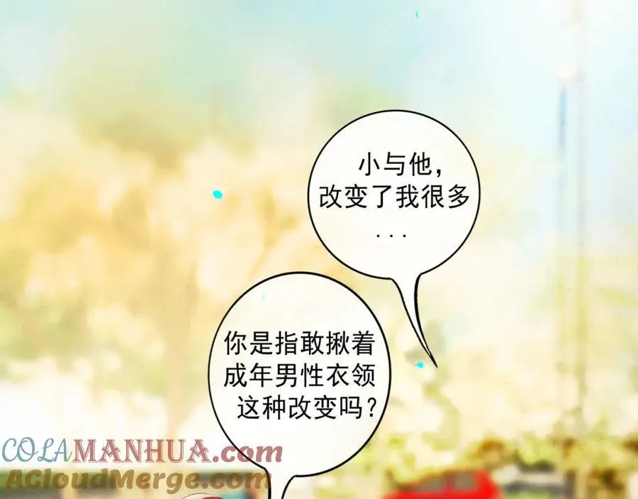103.我们的画像68