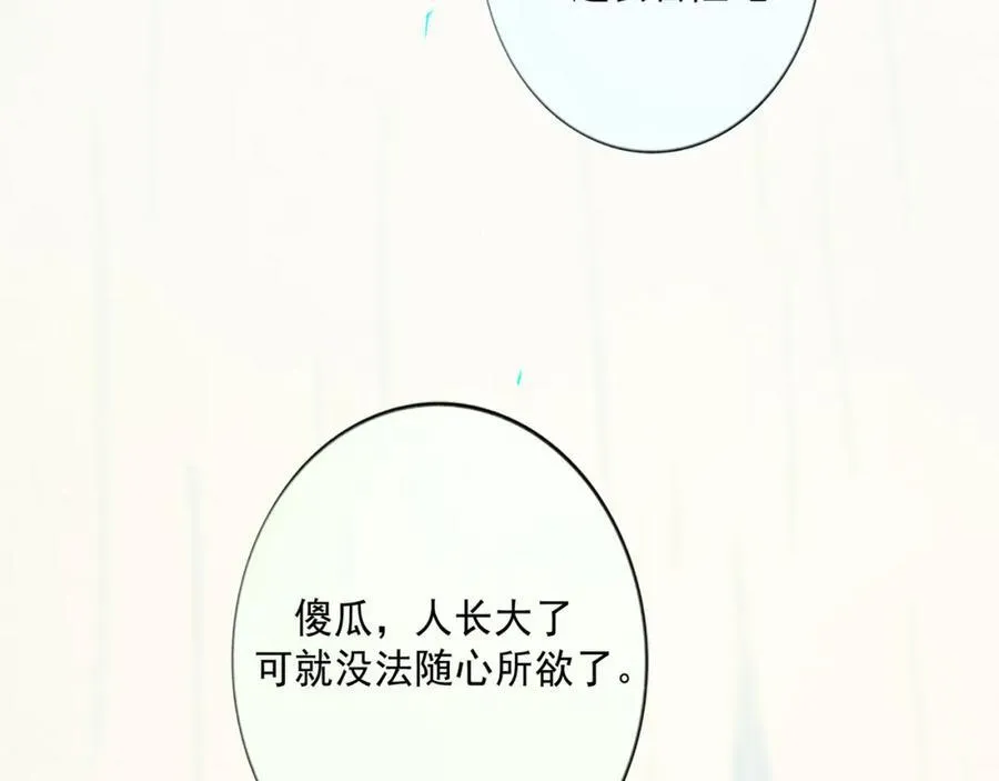 107.曙光1