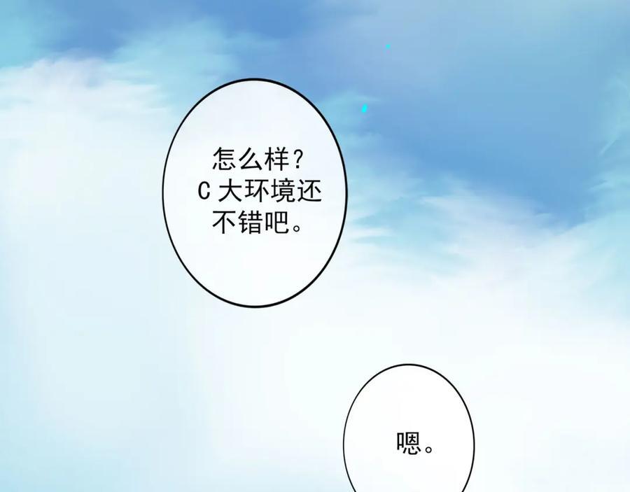 90.隐情1