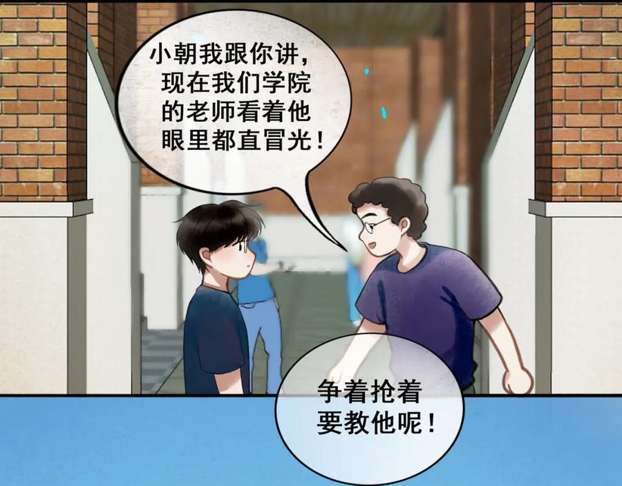90.隐情80