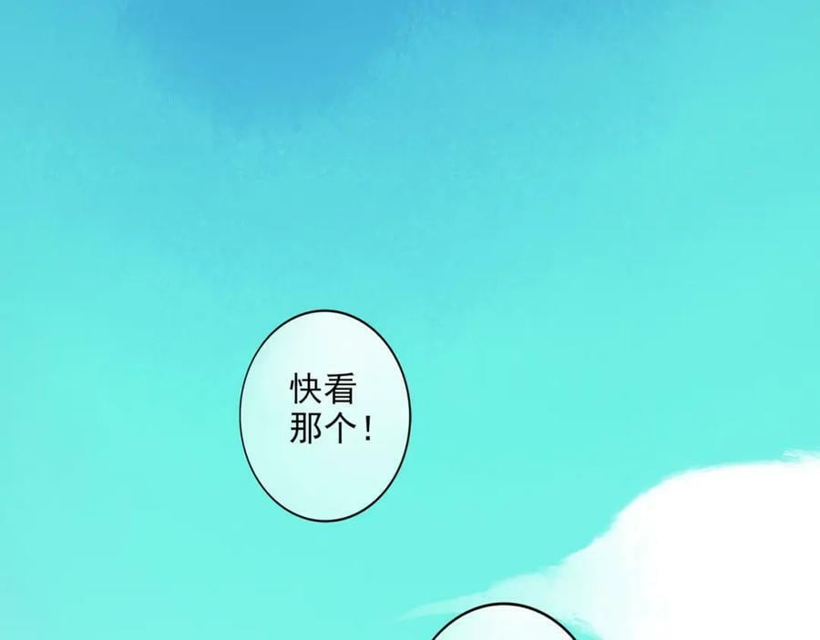 86.小朝同学55