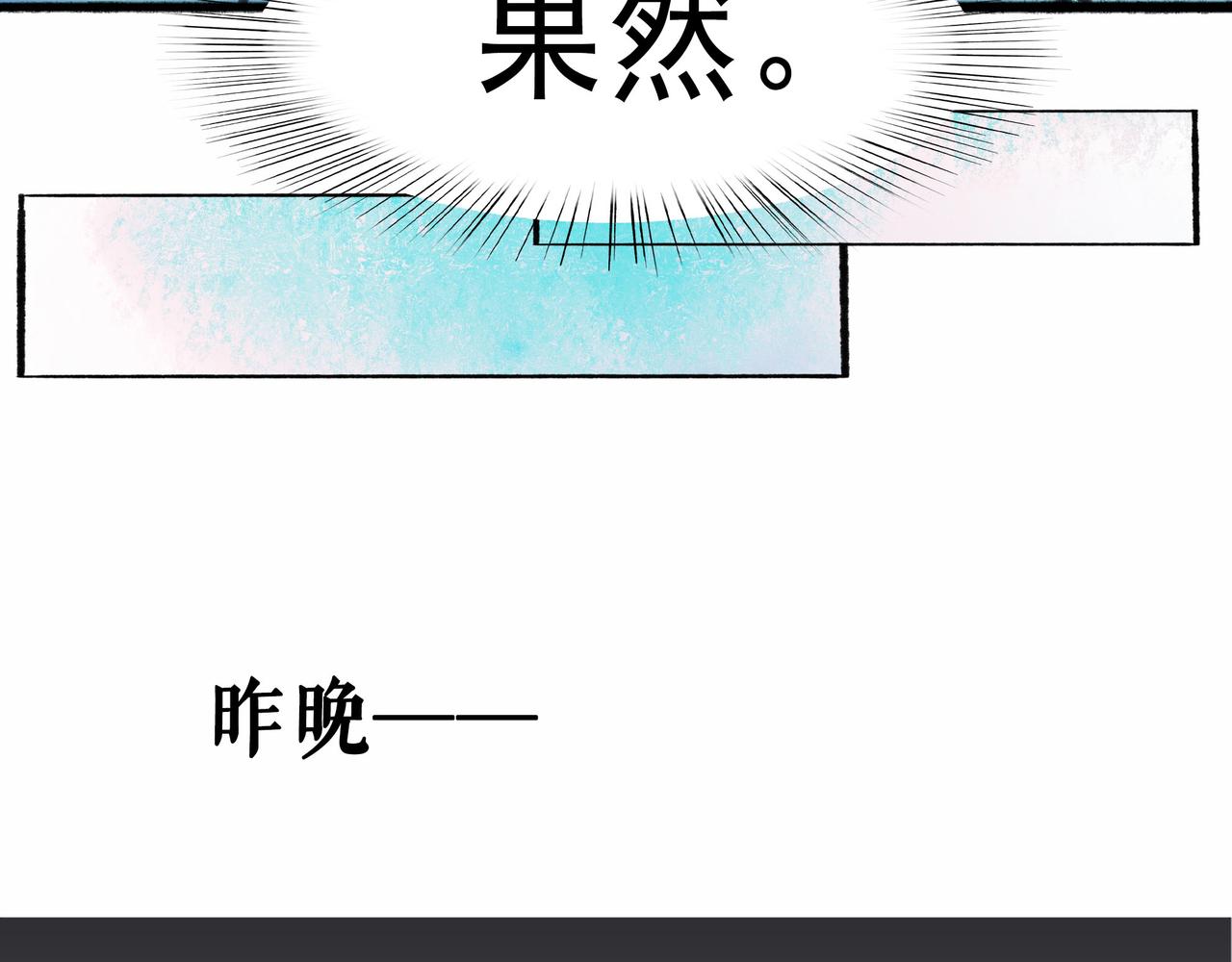 50.风筝15