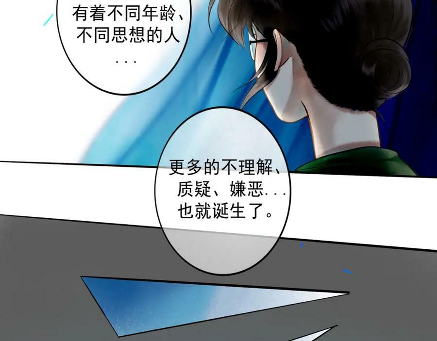 78.病53