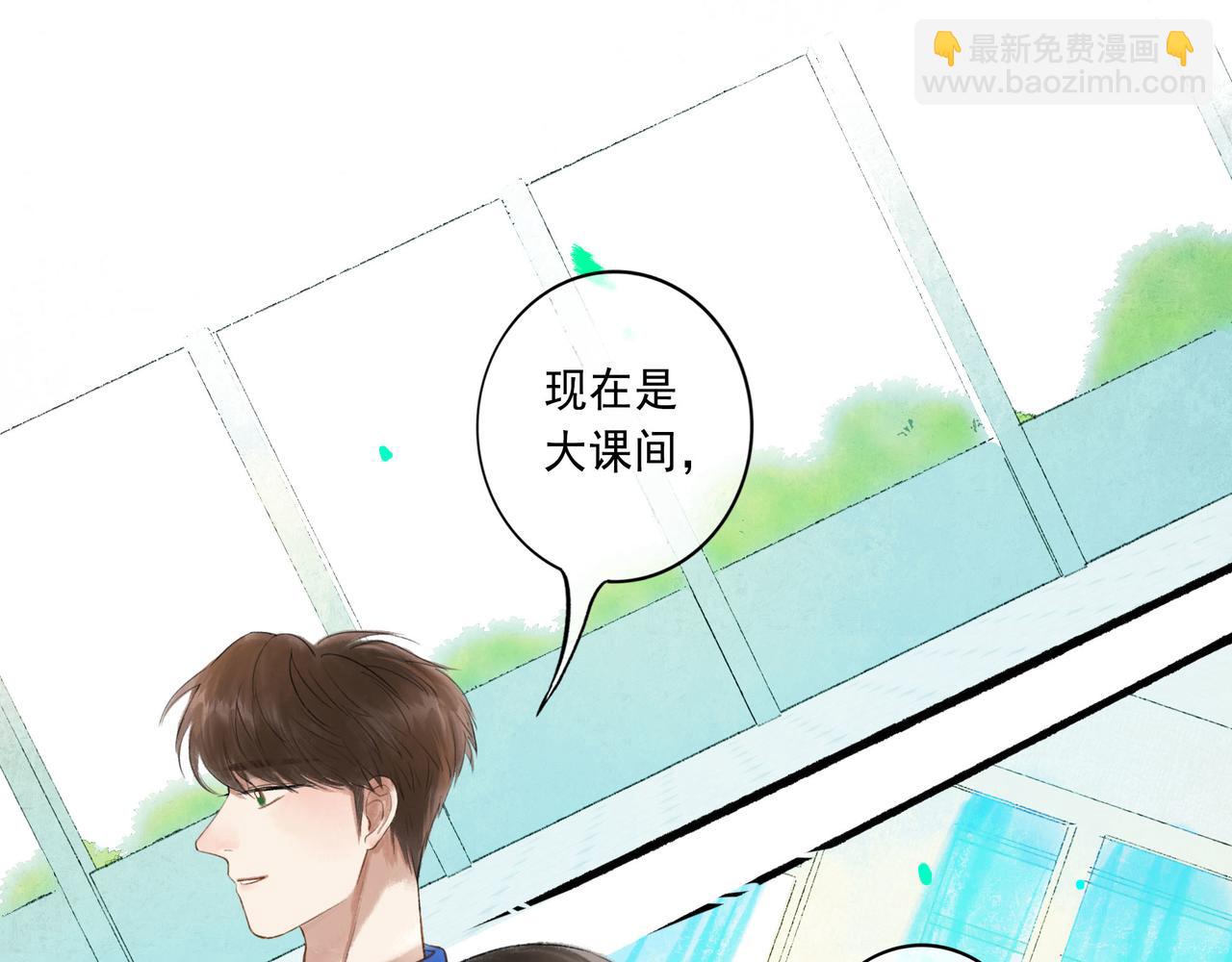 50.风筝83