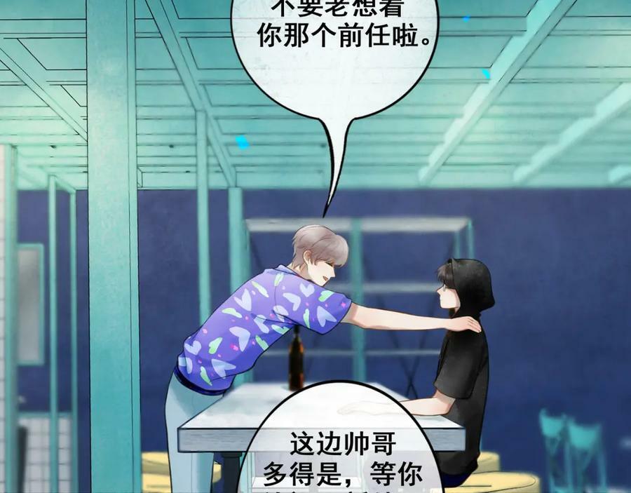87.同类65