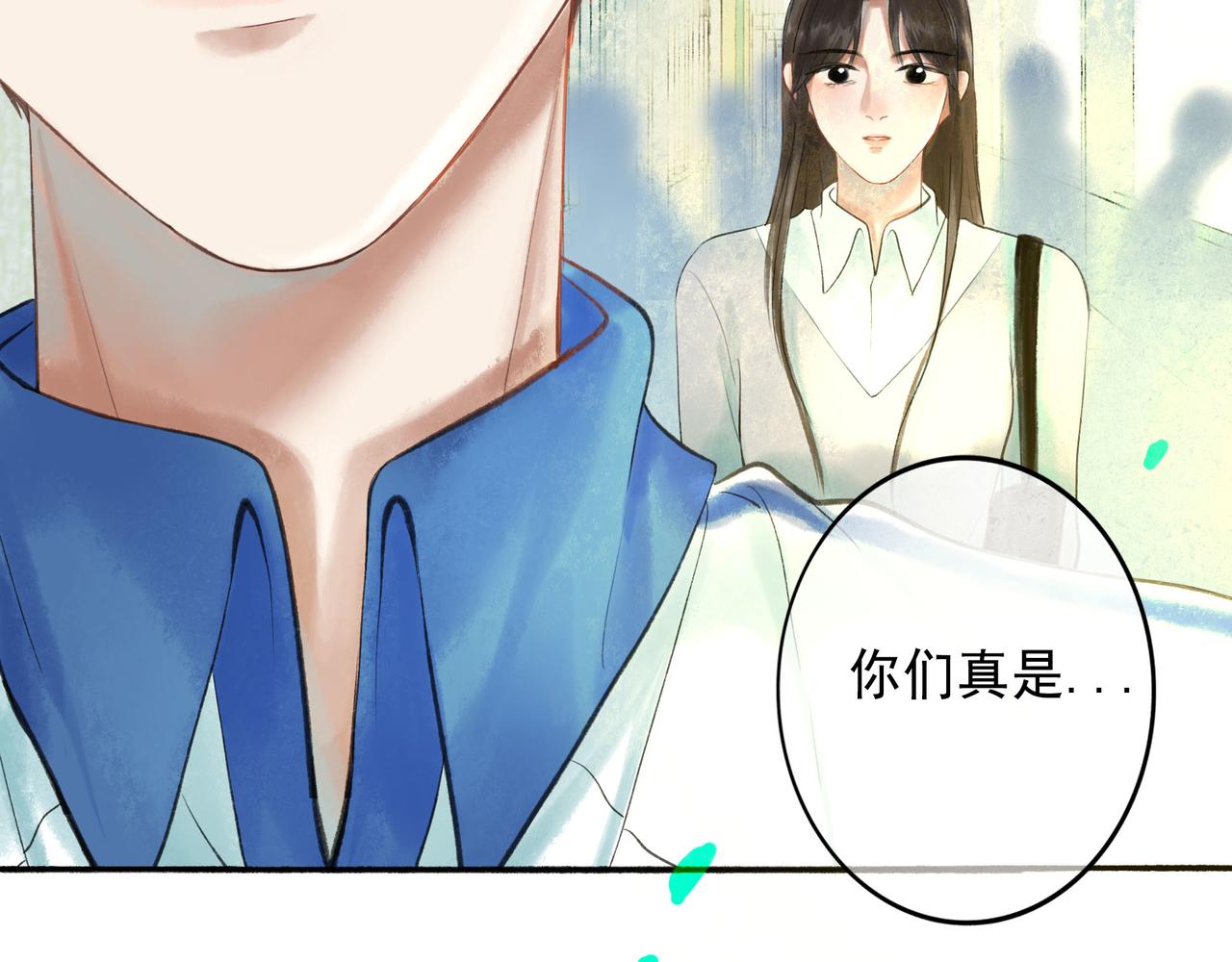 50.风筝95