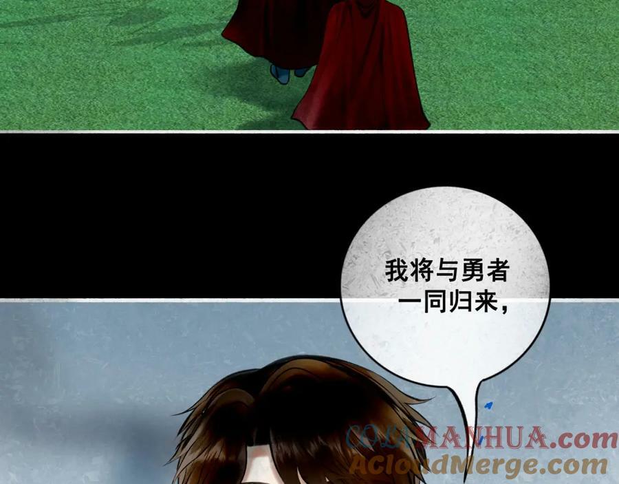 82.海市蜃楼3