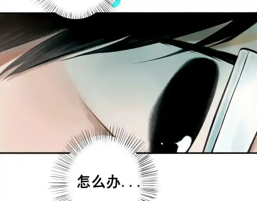 76.夜行之鸟35