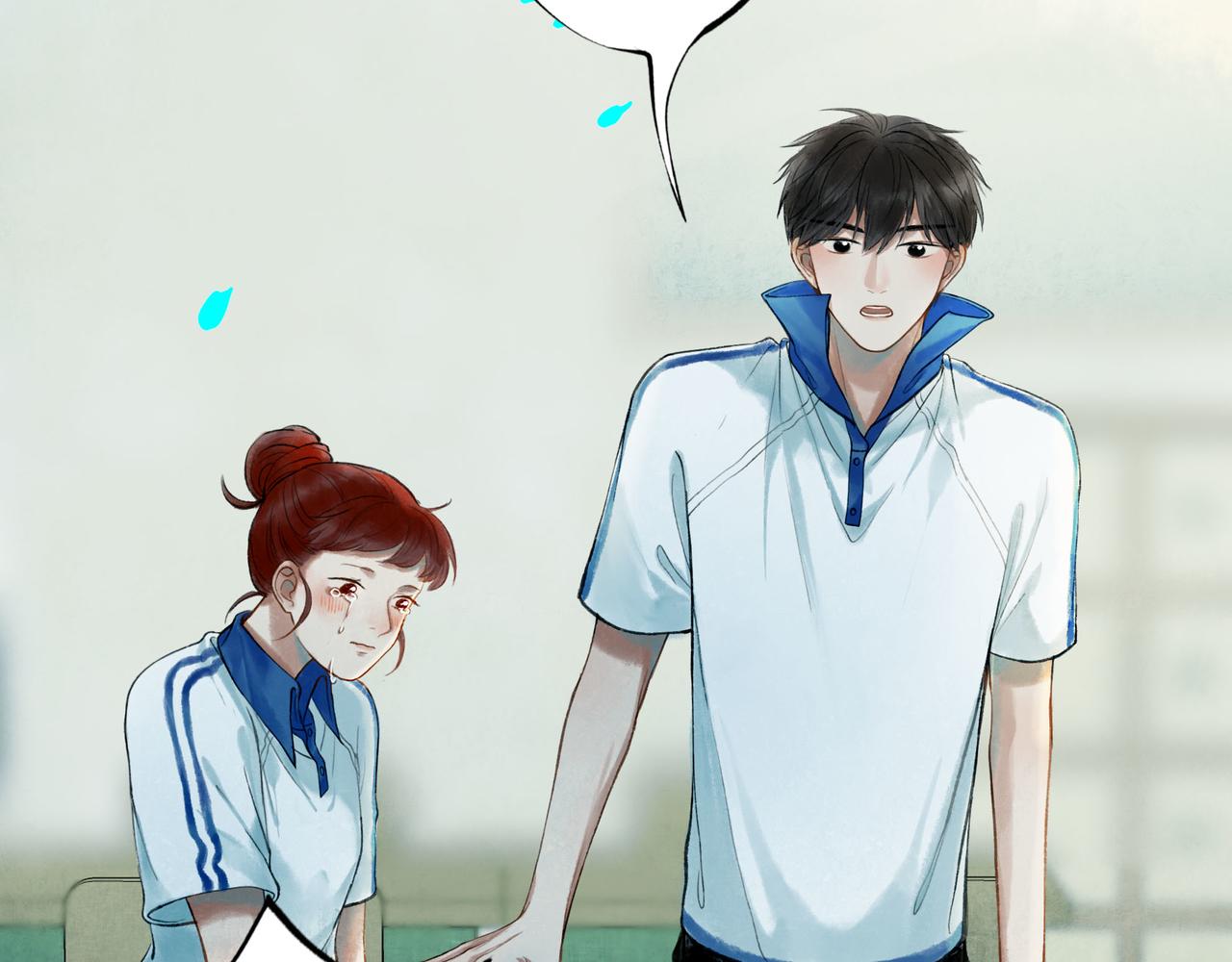 45.坏孩子52