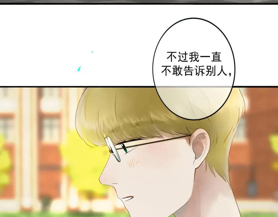 104.跟谁混不是混34