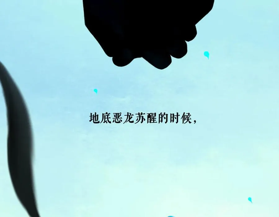 113.一场冬雪189