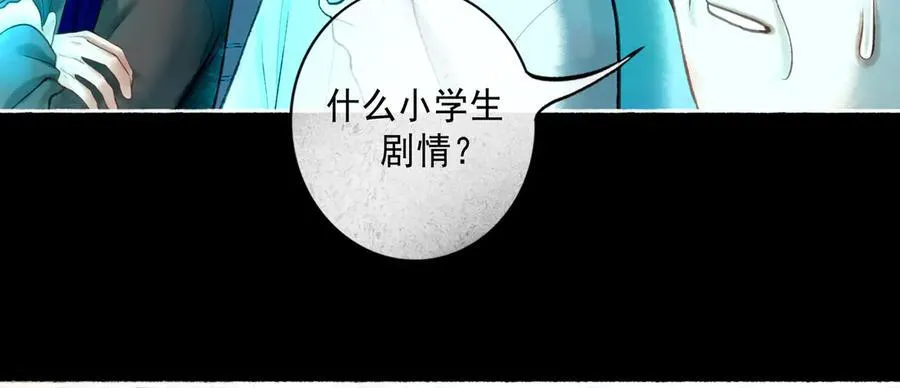 111.原型99