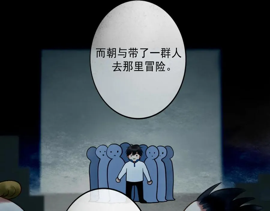 111.原型14