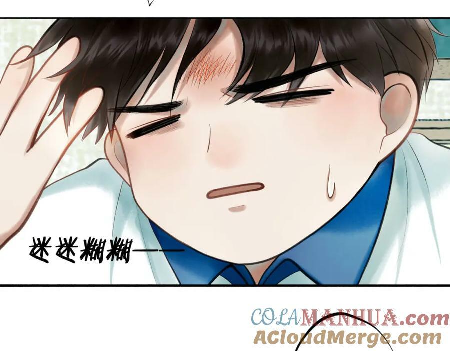79.落石15