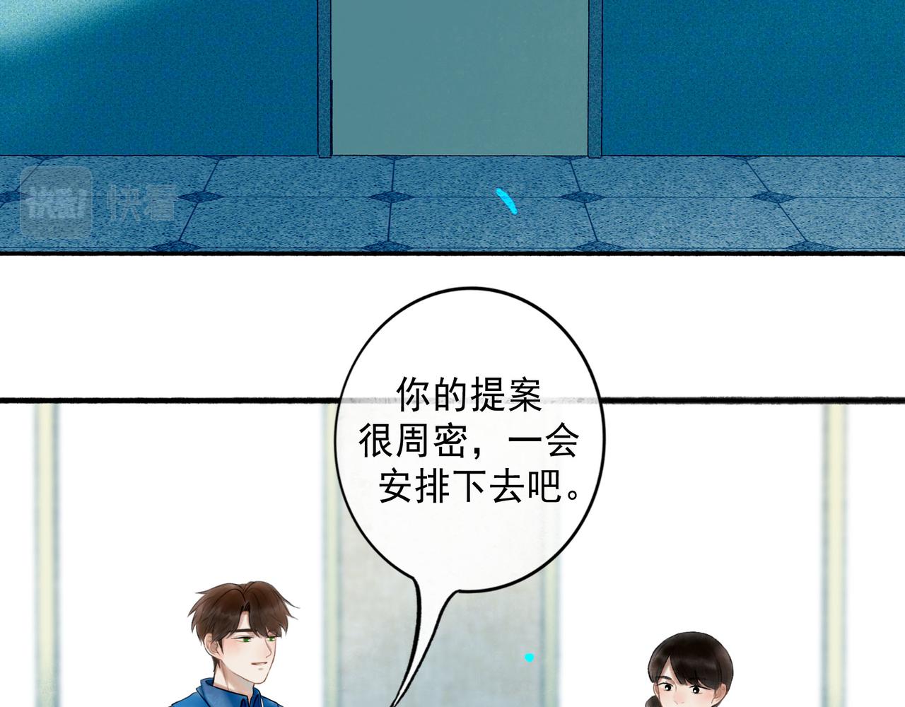 70.开窗11