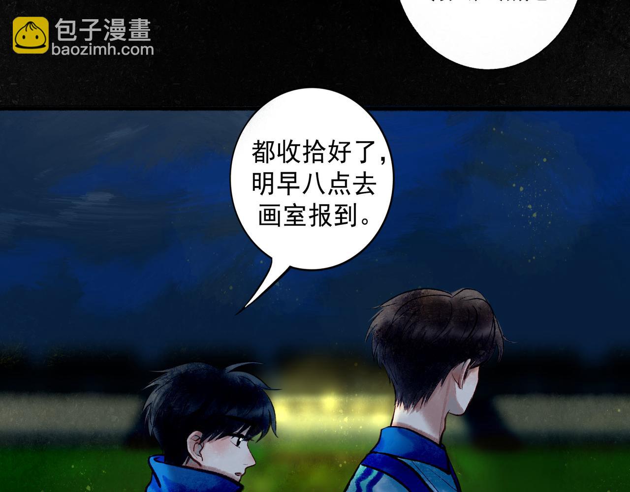 58.神助攻121