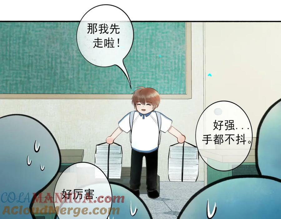 83.临别12