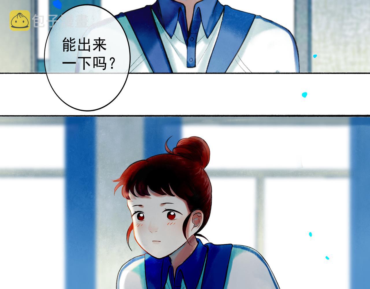 70.开窗55