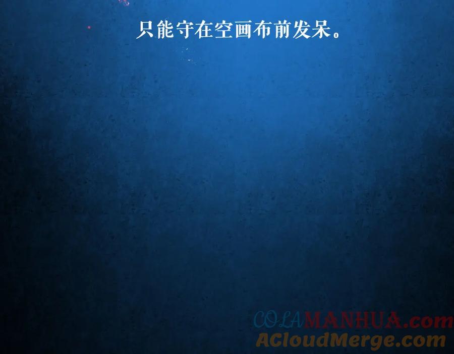 88.染36