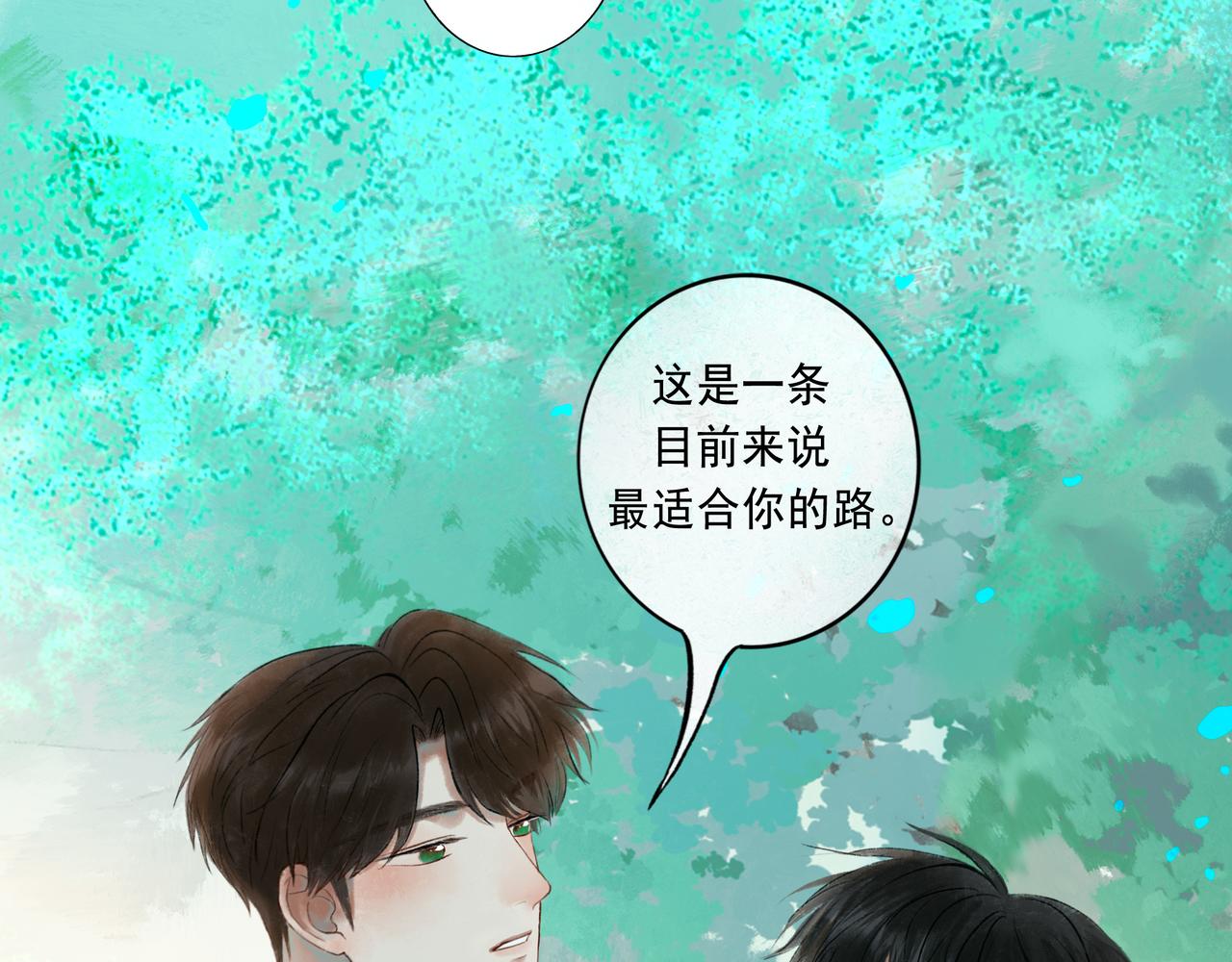 52.般配63