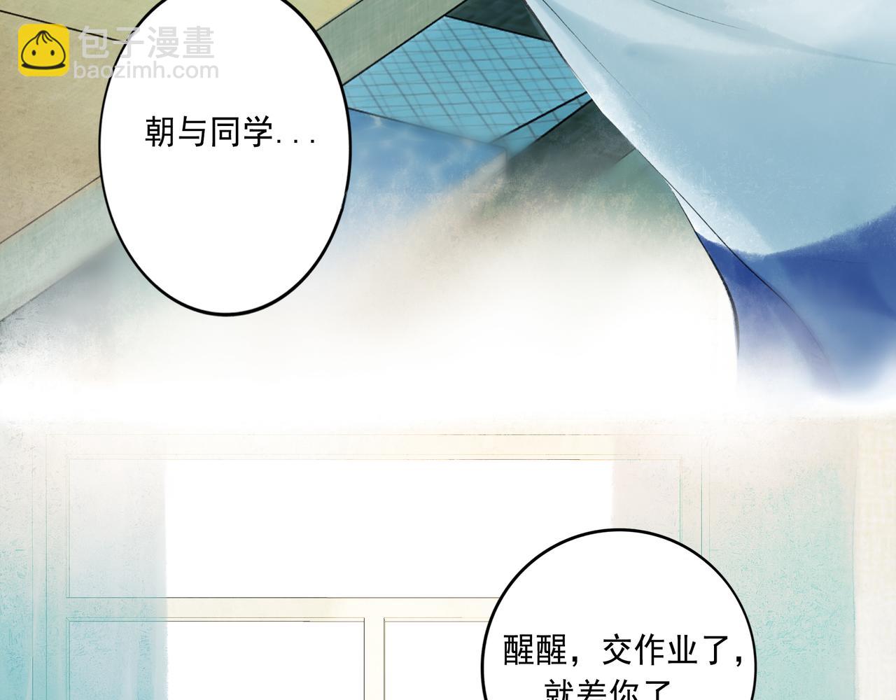 41.主角109