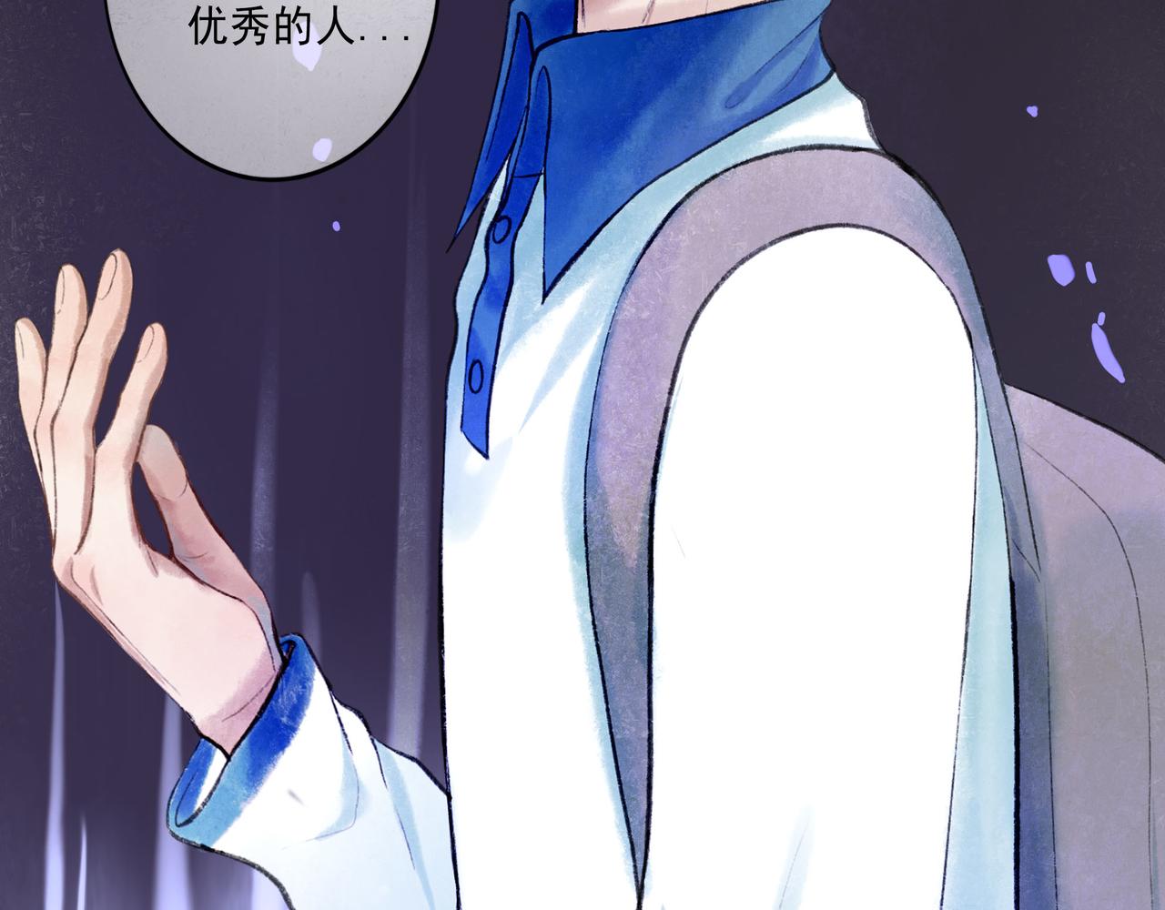 57.梦醒时分116