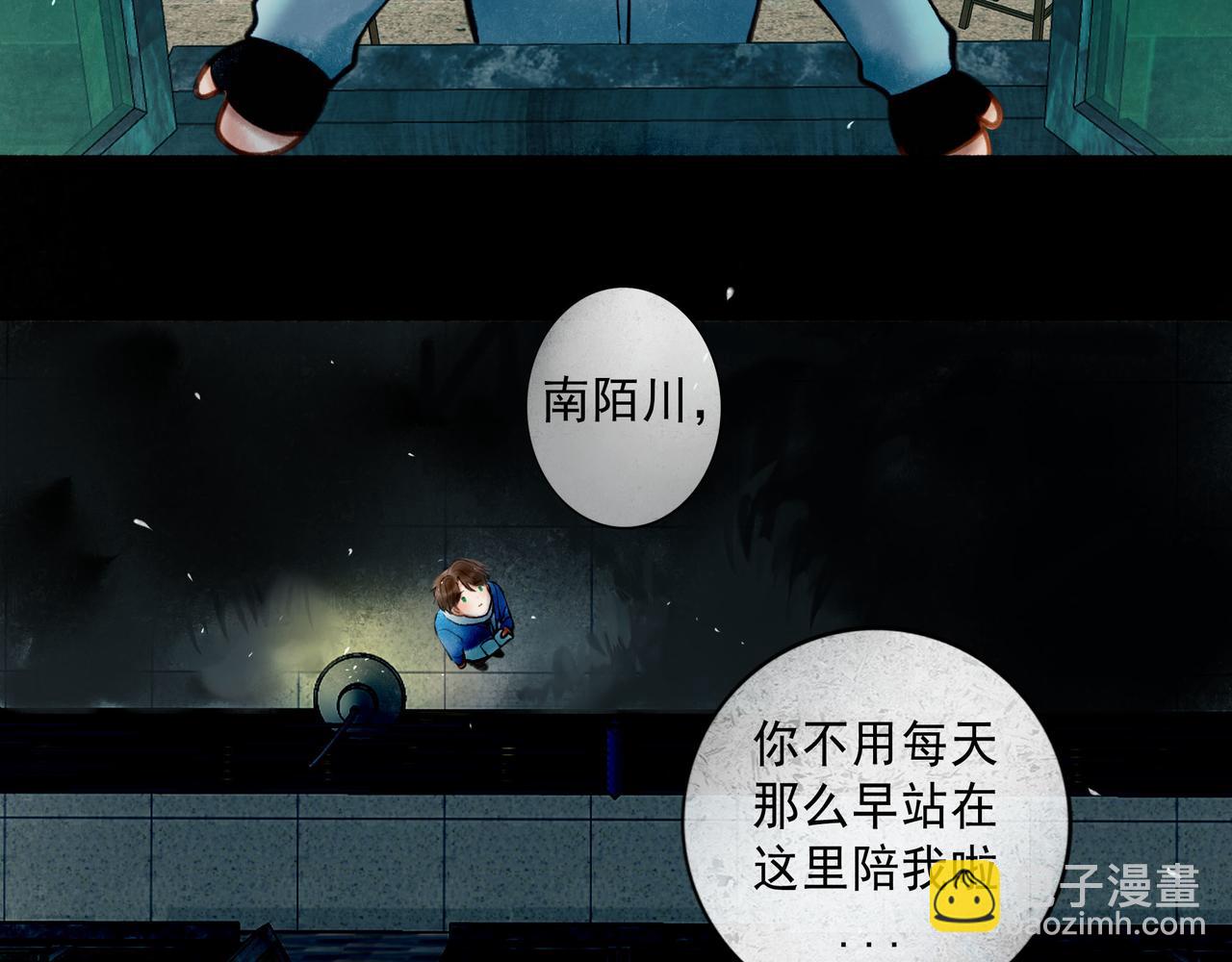 66.冬日浮想81