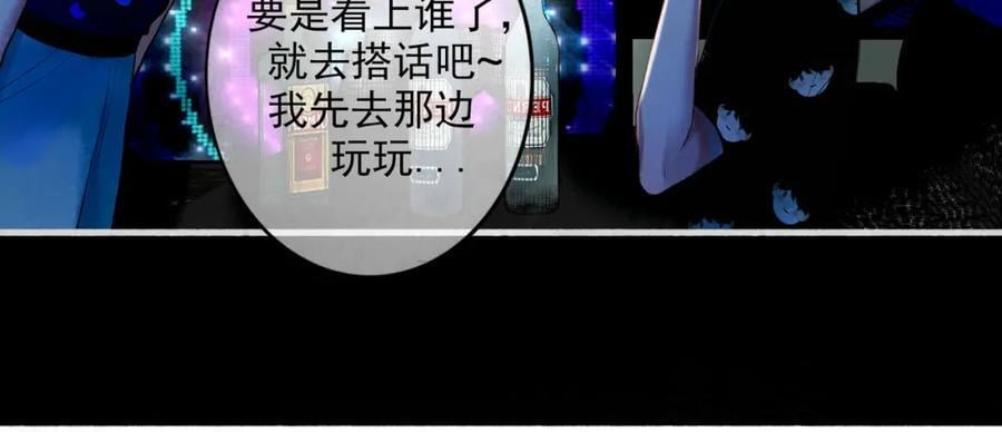 88.染29