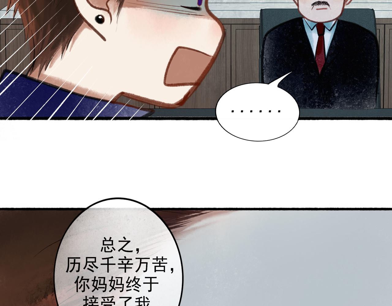 56 .小寐15