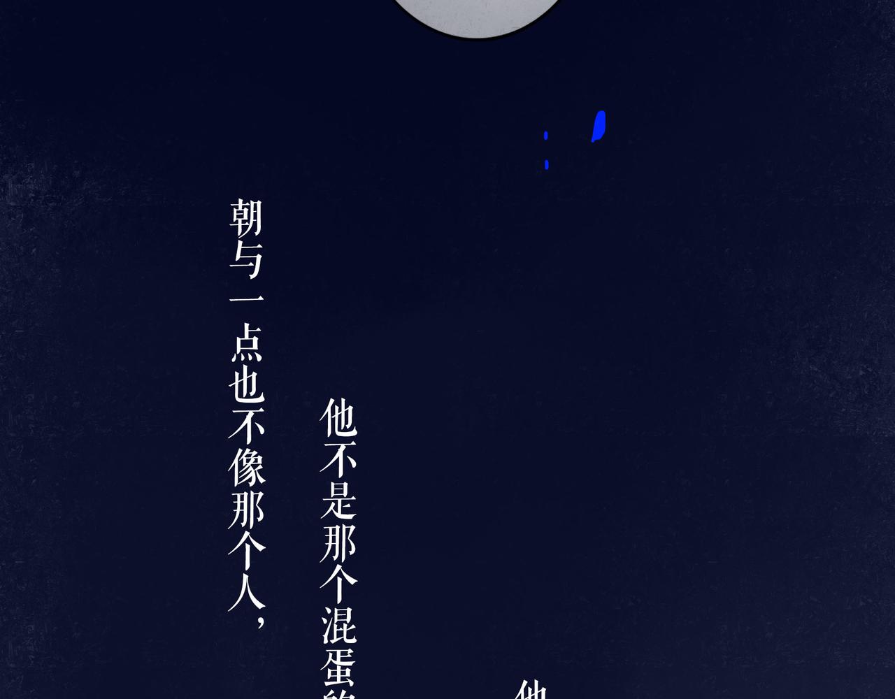 50.风筝167