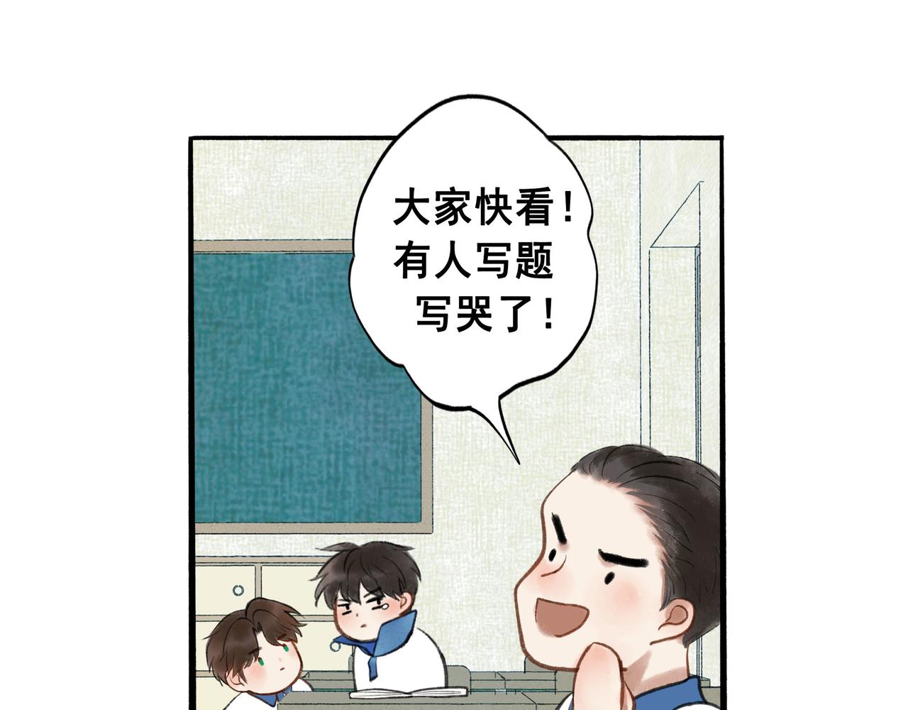 53.不息57