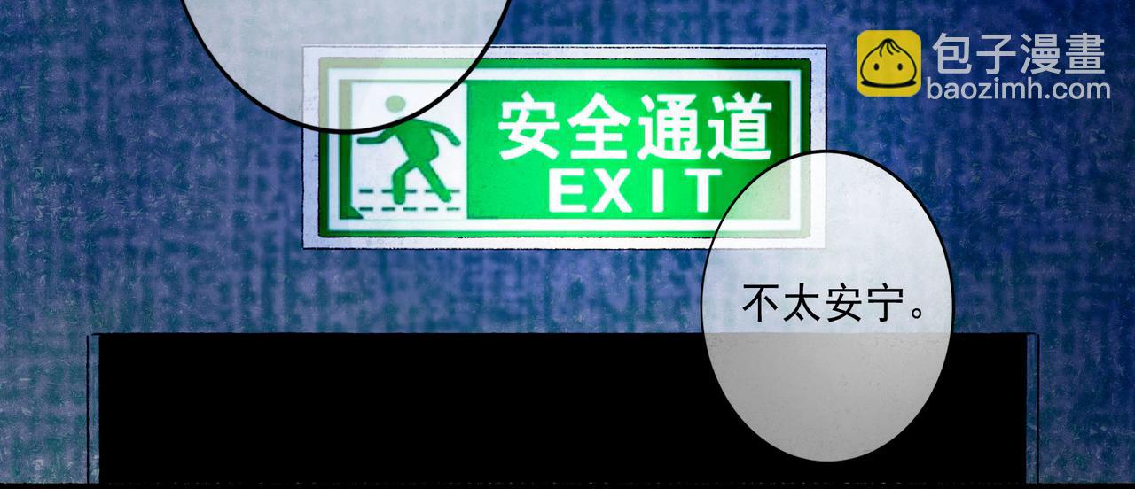 52.般配9