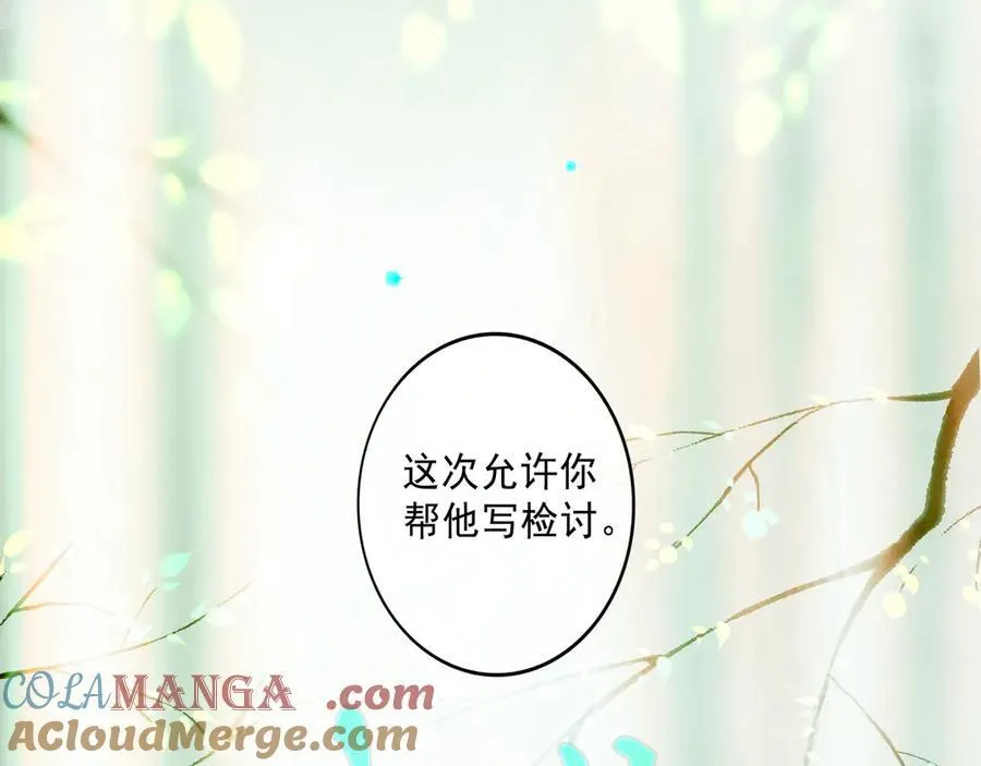 111.原型24
