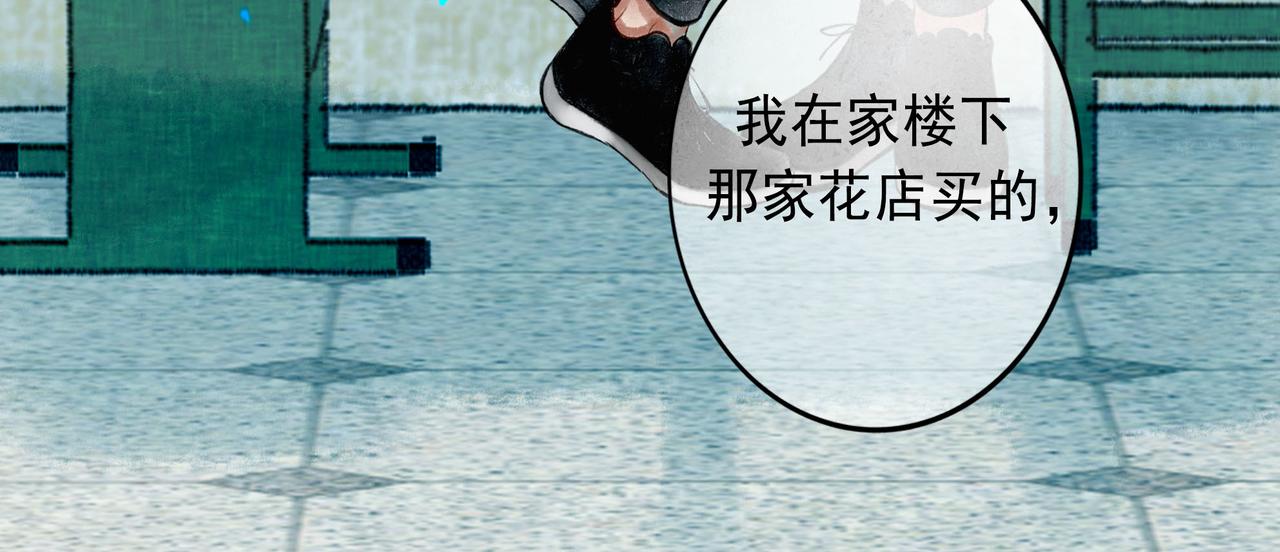 53.不息69